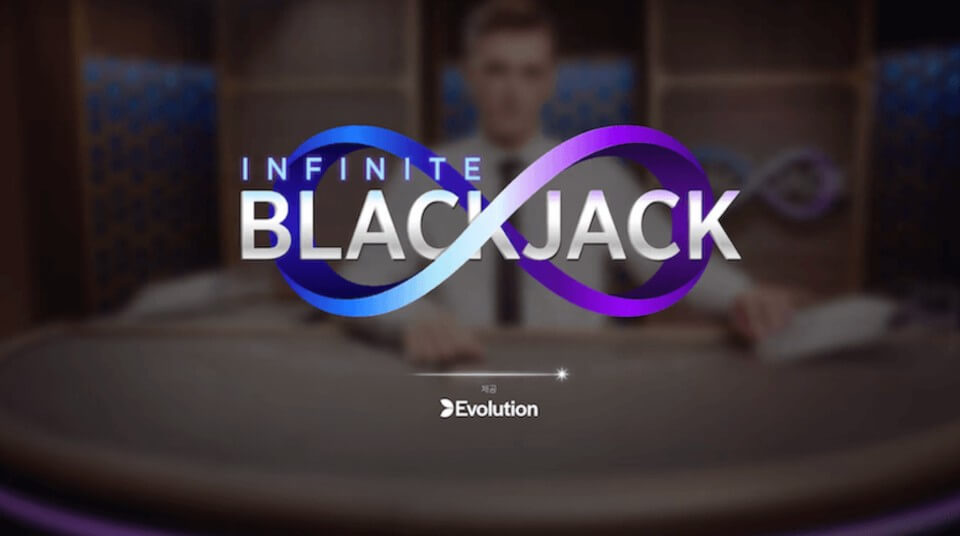 인피니티 블랙잭